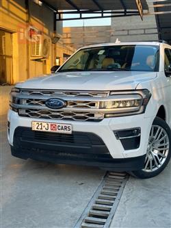 فورد إكسبيديشن